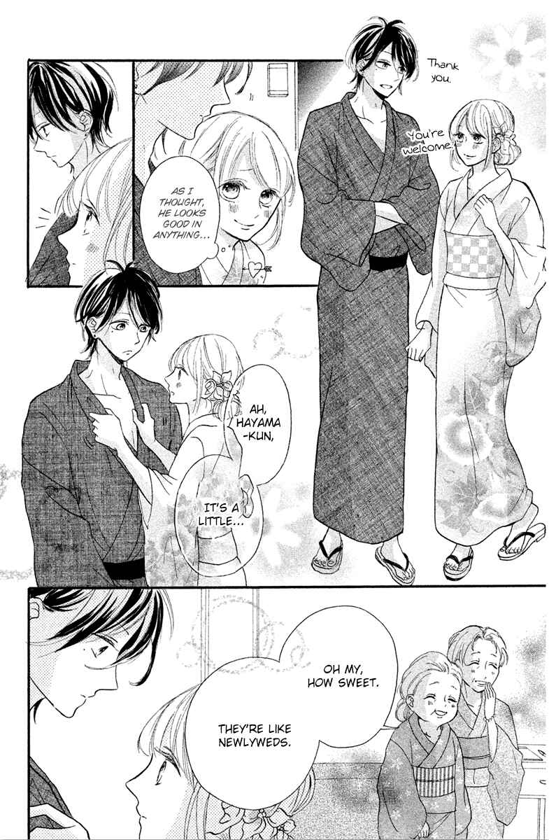 Page 18 Chapter 8 Charai Hayama ni Kyun to Kita