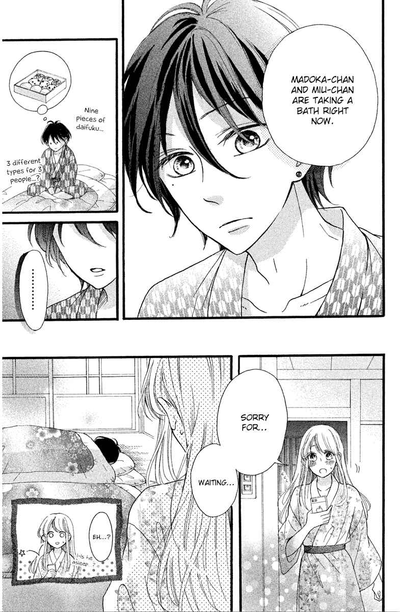 Page 31 Chapter 8 Charai Hayama ni Kyun to Kita