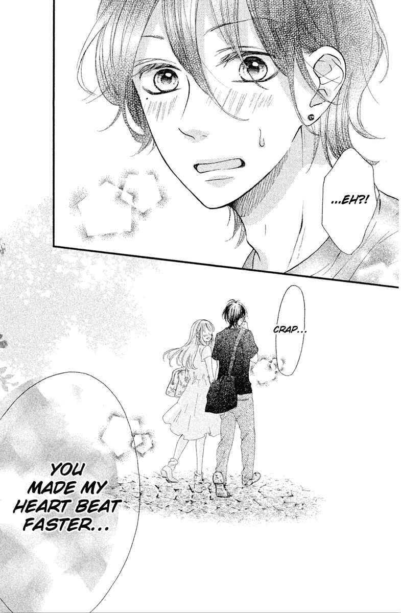 Page 44 Chapter 8 Charai Hayama ni Kyun to Kita