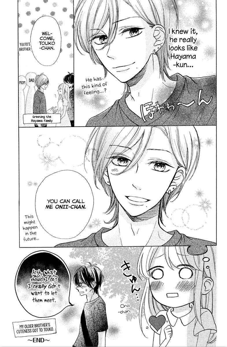 Page 47 Chapter 8 Charai Hayama ni Kyun to Kita