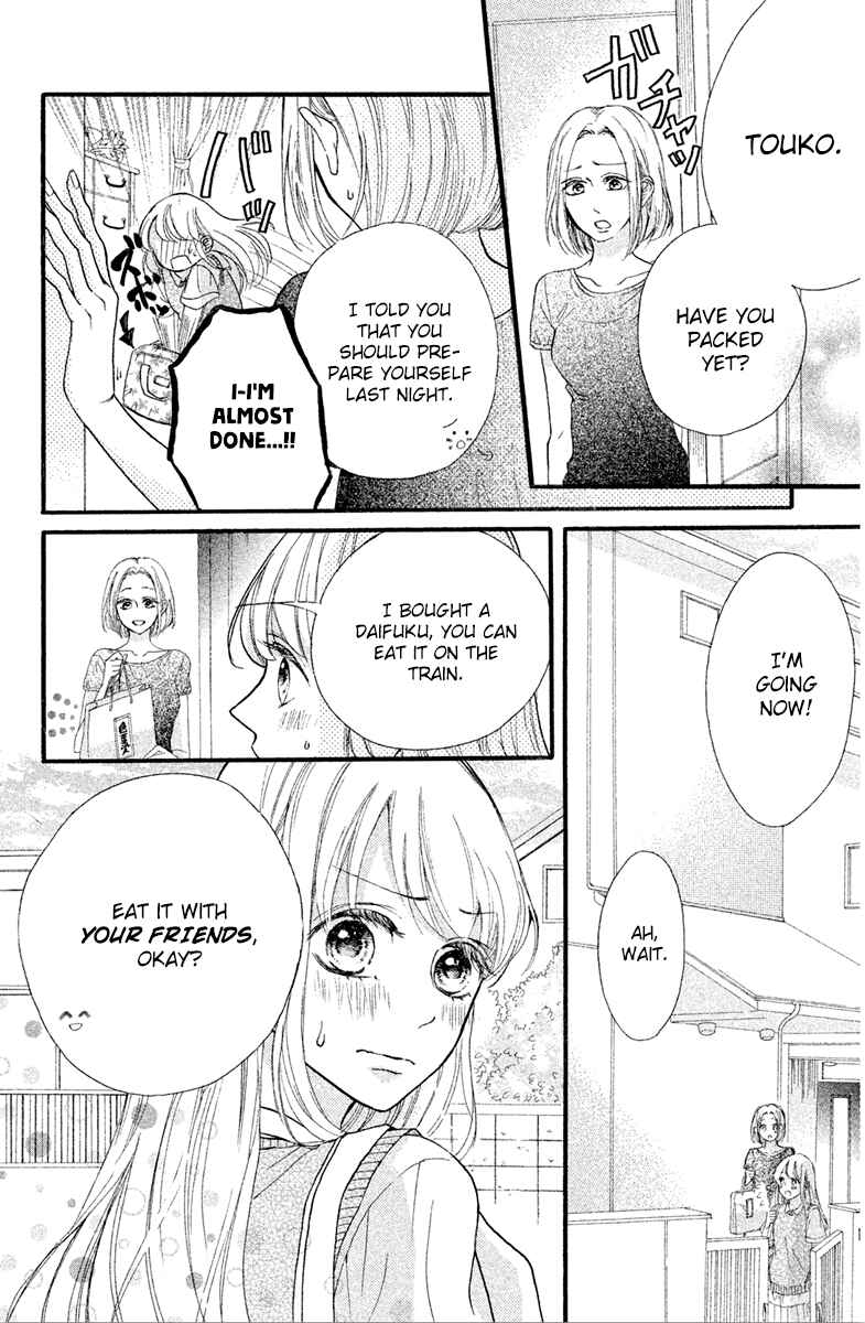 Page 6 Chapter 8 Charai Hayama ni Kyun to Kita
