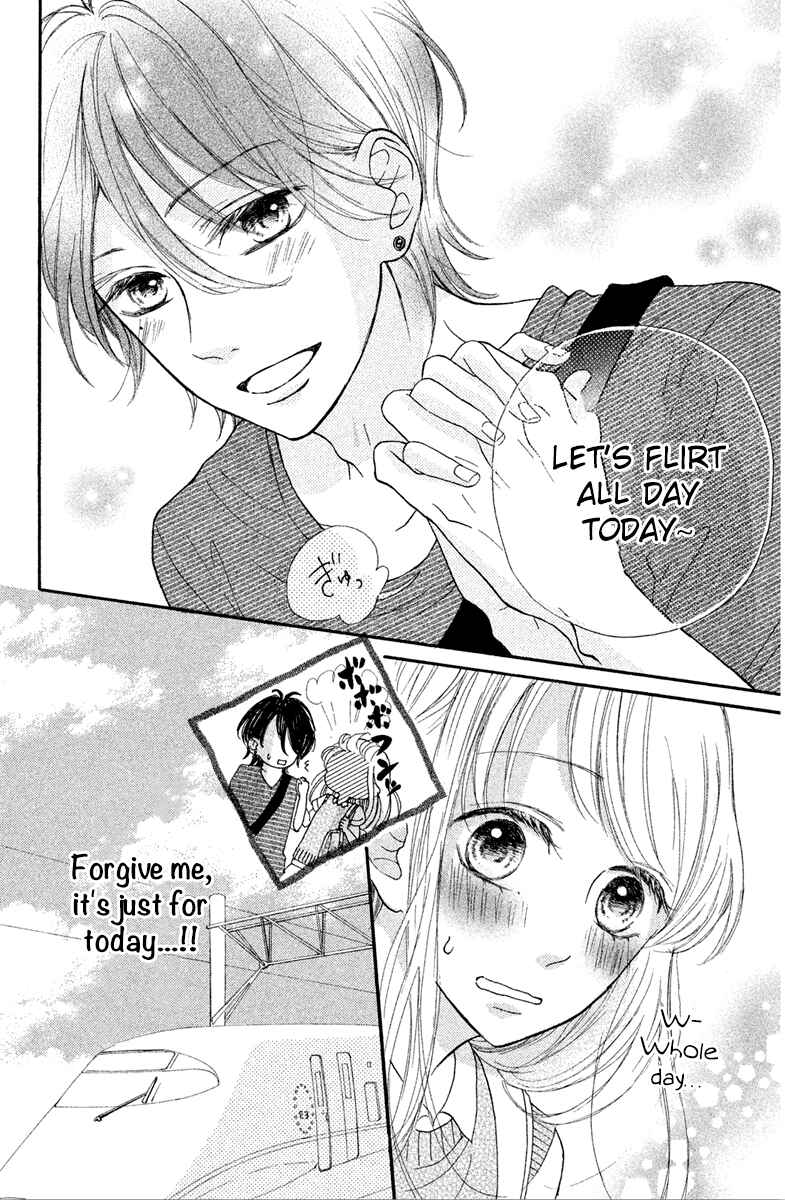 Page 8 Chapter 8 Charai Hayama ni Kyun to Kita