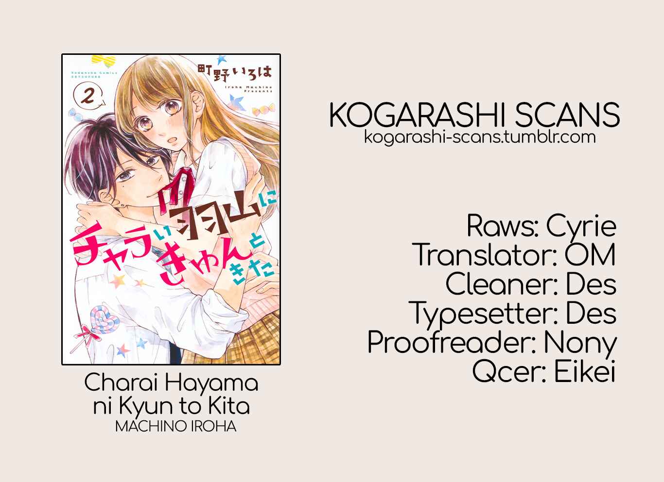 Page 1 Chapter 6 Charai Hayama ni Kyun to Kita