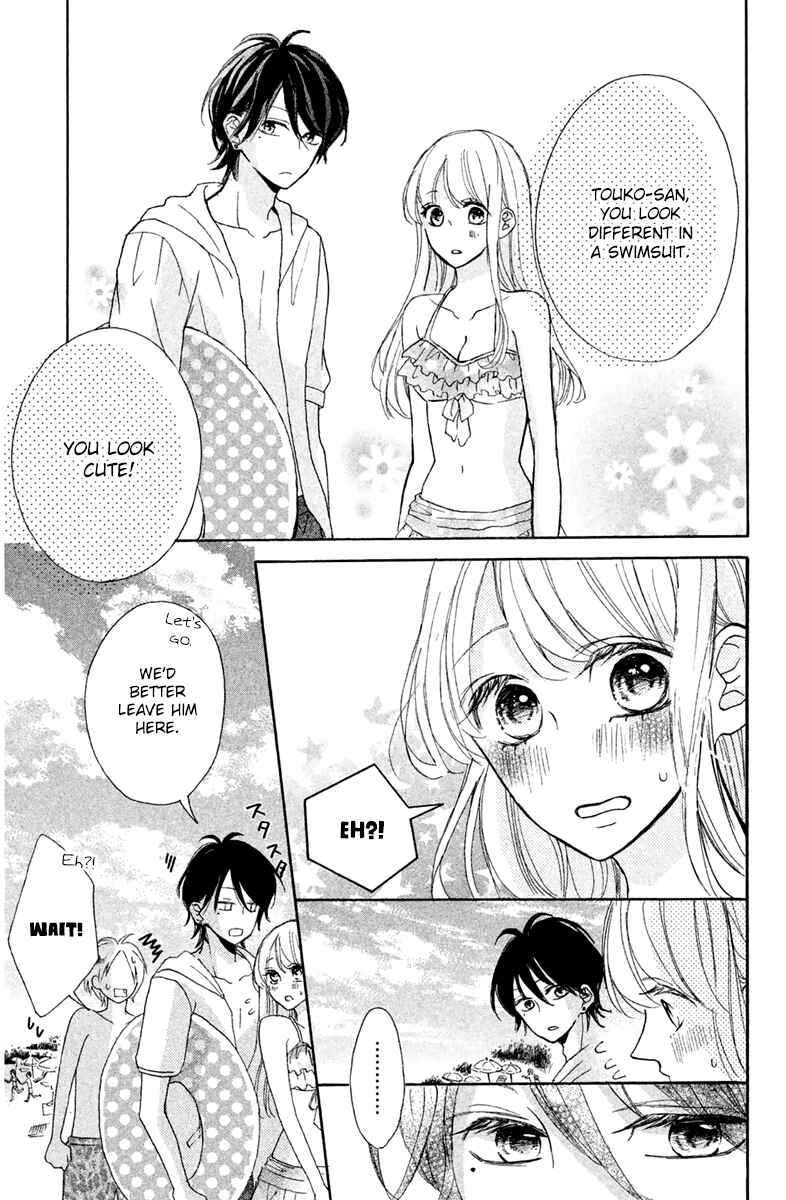 Page 11 Chapter 6 Charai Hayama ni Kyun to Kita