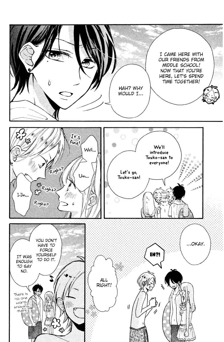 Page 12 Chapter 6 Charai Hayama ni Kyun to Kita