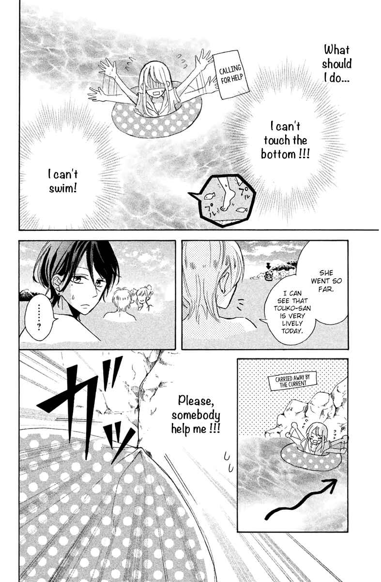 Page 24 Chapter 6 Charai Hayama ni Kyun to Kita