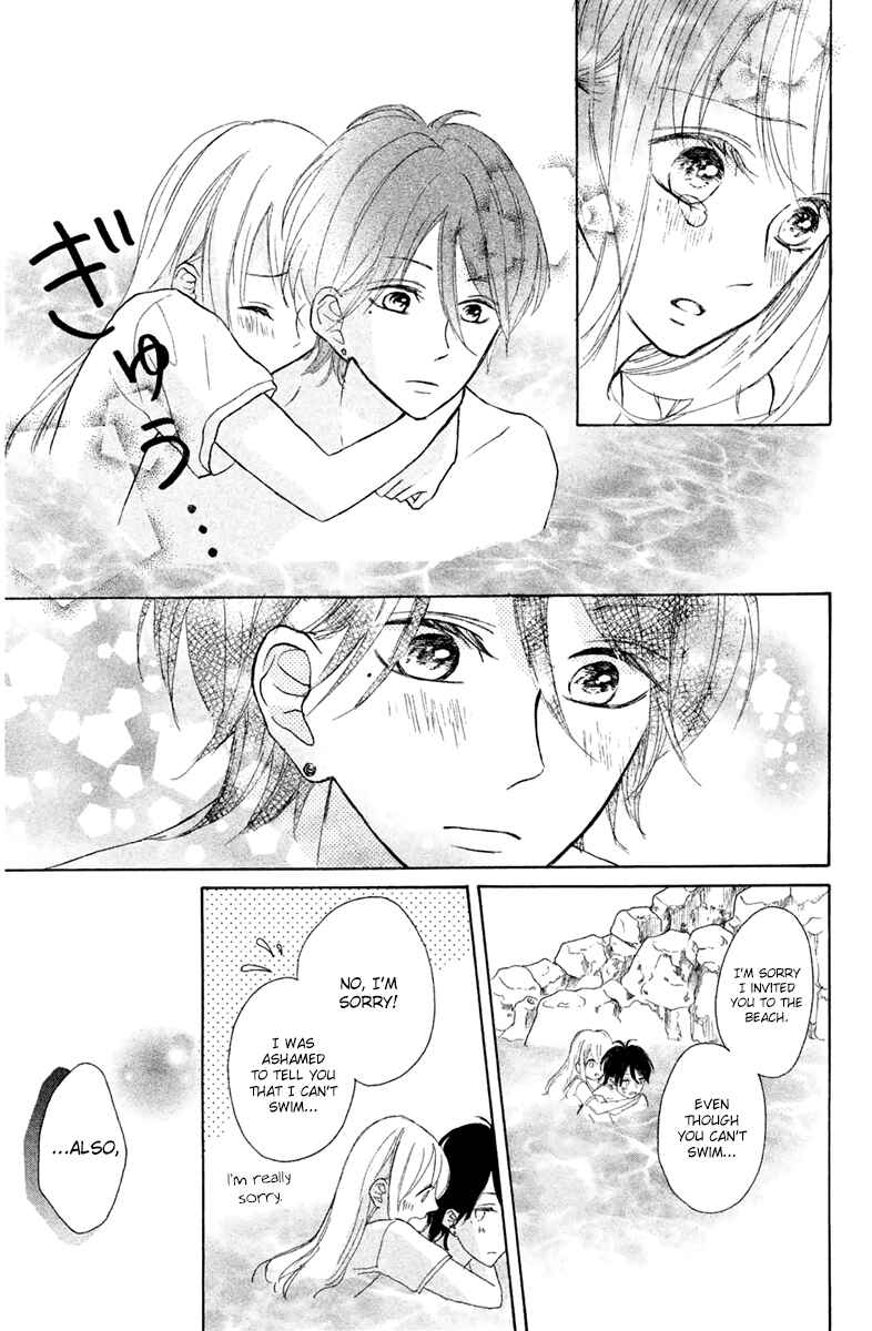Page 27 Chapter 6 Charai Hayama ni Kyun to Kita