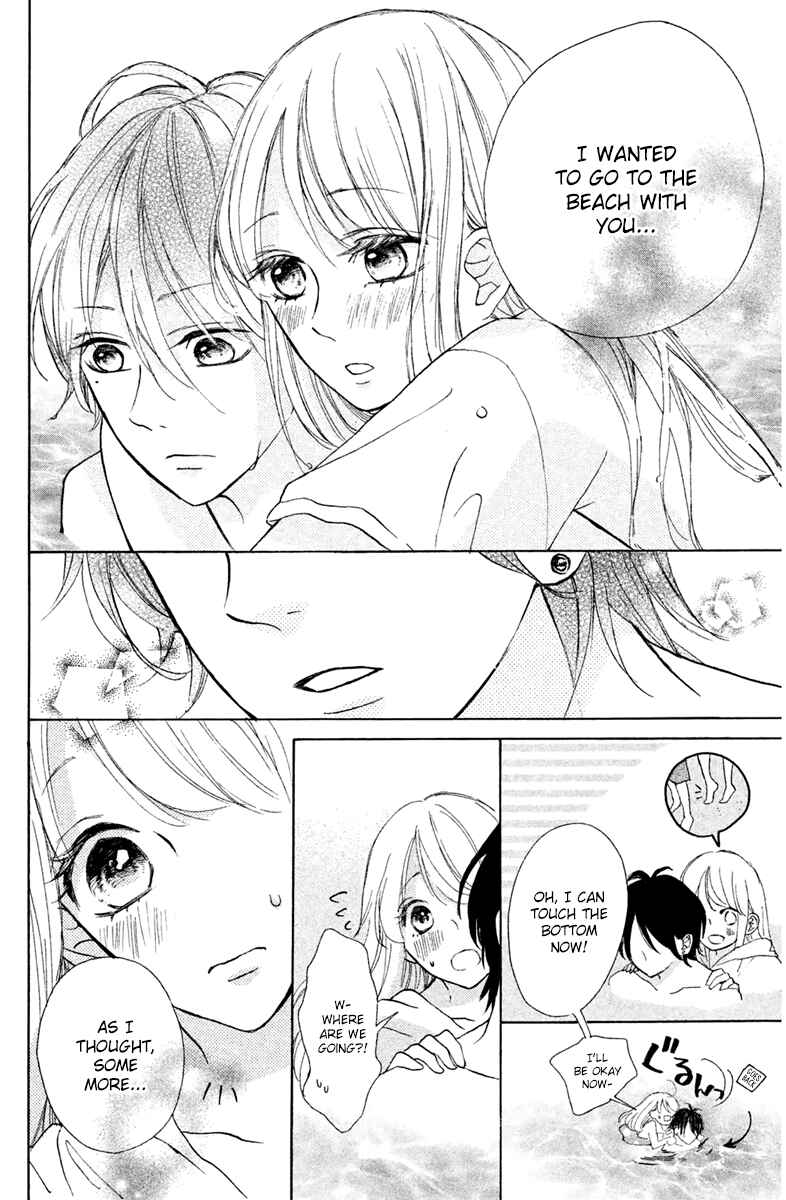 Page 28 Chapter 6 Charai Hayama ni Kyun to Kita