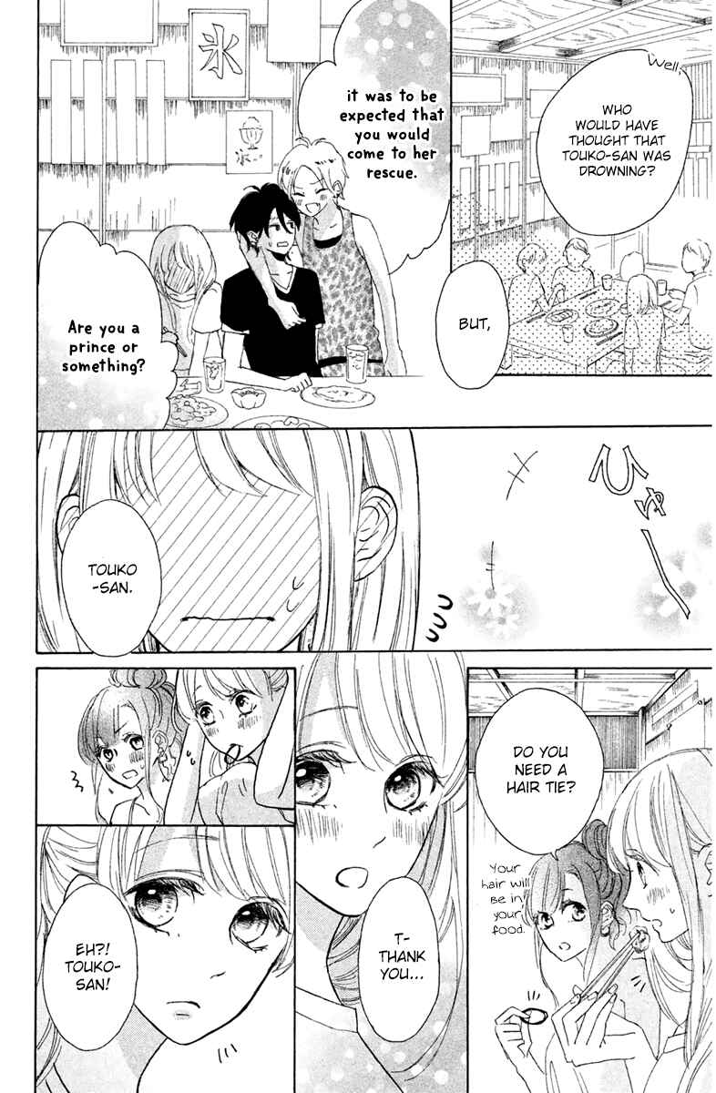 Page 40 Chapter 6 Charai Hayama ni Kyun to Kita