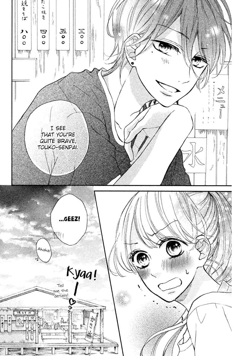 Page 42 Chapter 6 Charai Hayama ni Kyun to Kita