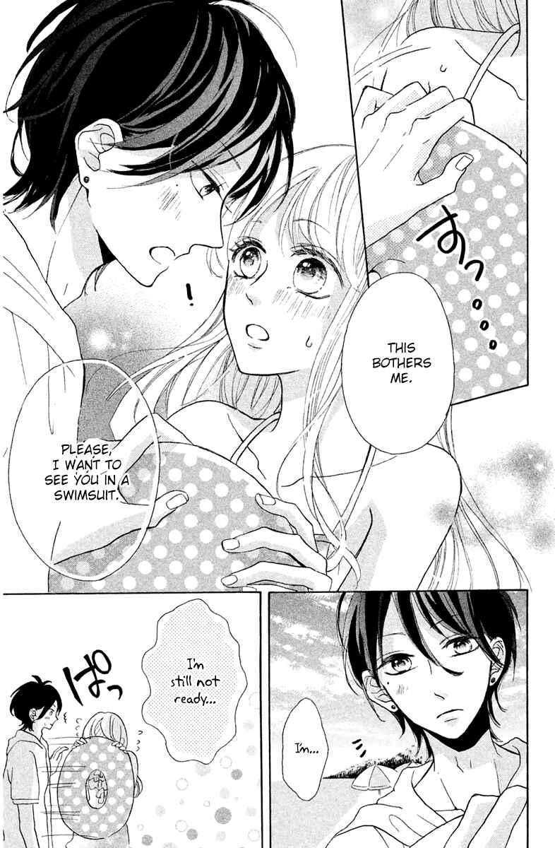 Page 5 Chapter 6 Charai Hayama ni Kyun to Kita