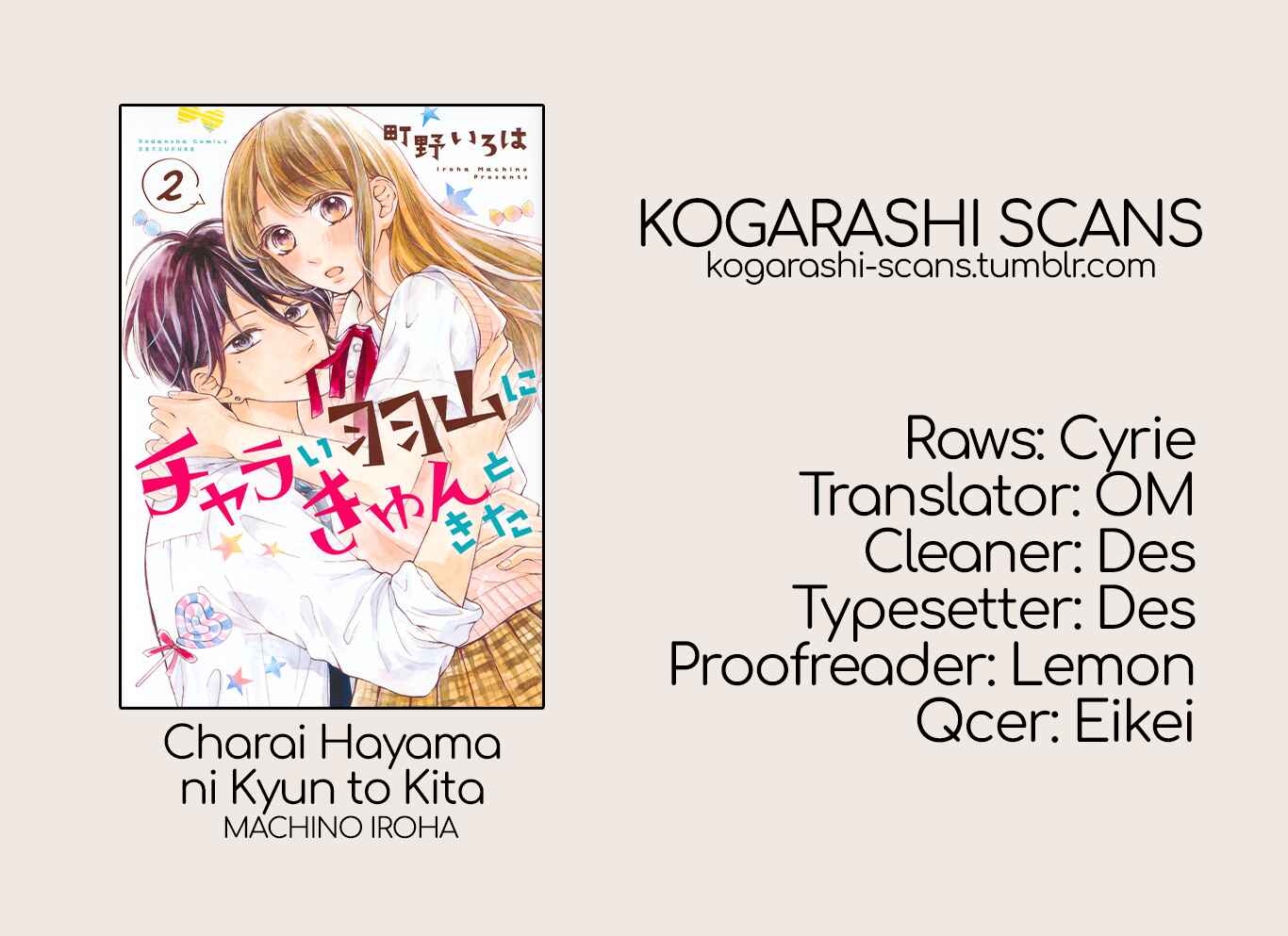 Page 1 Chapter 7 Charai Hayama ni Kyun to Kita