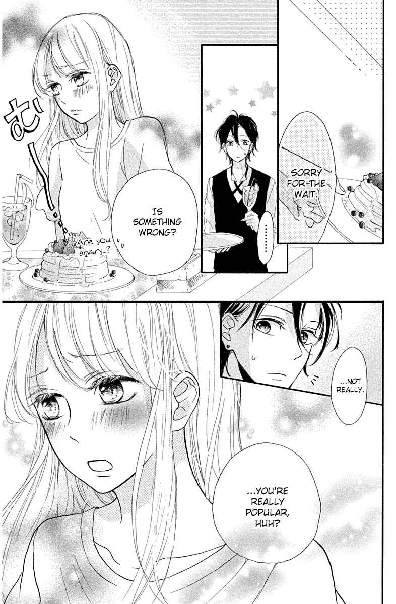 Page 15 Chapter 7 Charai Hayama ni Kyun to Kita