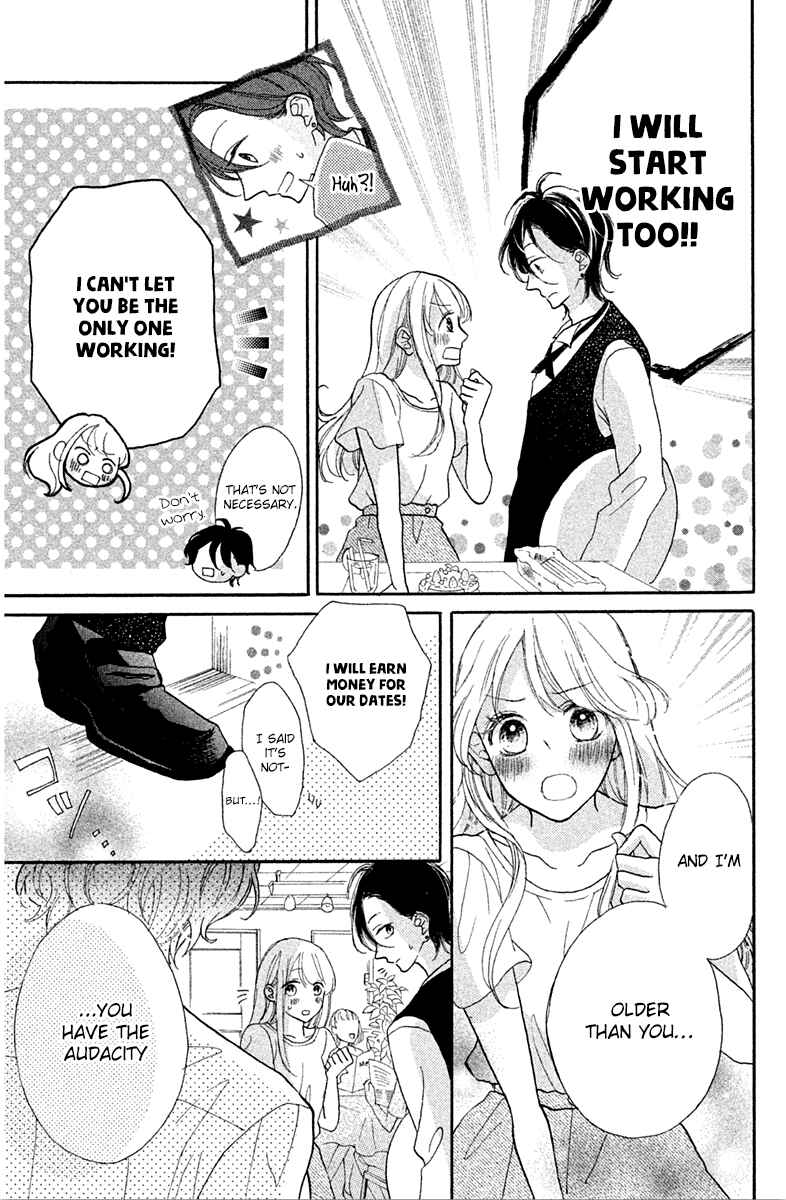 Page 19 Chapter 7 Charai Hayama ni Kyun to Kita