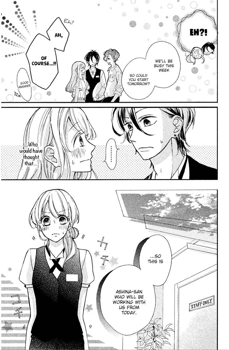 Page 21 Chapter 7 Charai Hayama ni Kyun to Kita