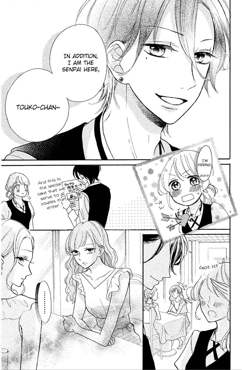 Page 23 Chapter 7 Charai Hayama ni Kyun to Kita