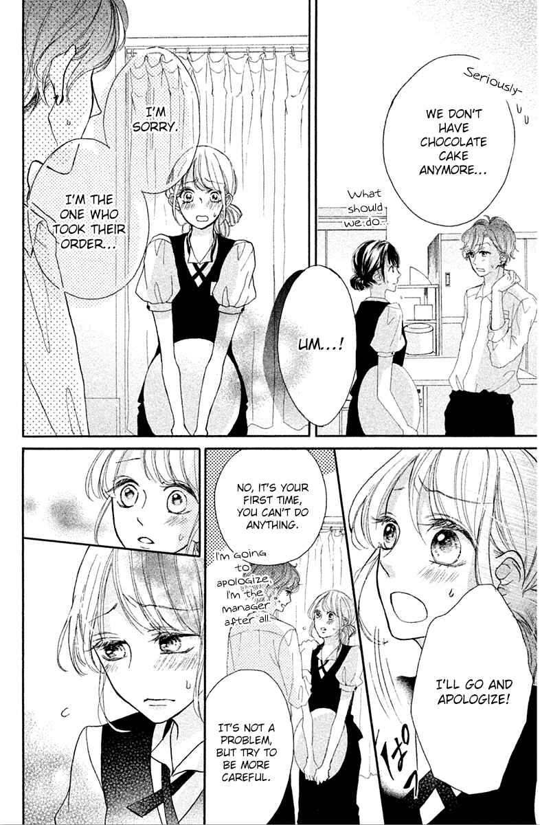 Page 28 Chapter 7 Charai Hayama ni Kyun to Kita