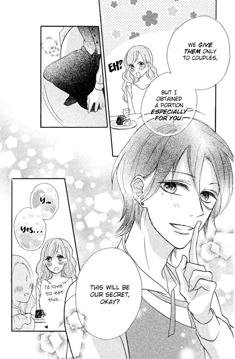 Page 32 Chapter 7 Charai Hayama ni Kyun to Kita