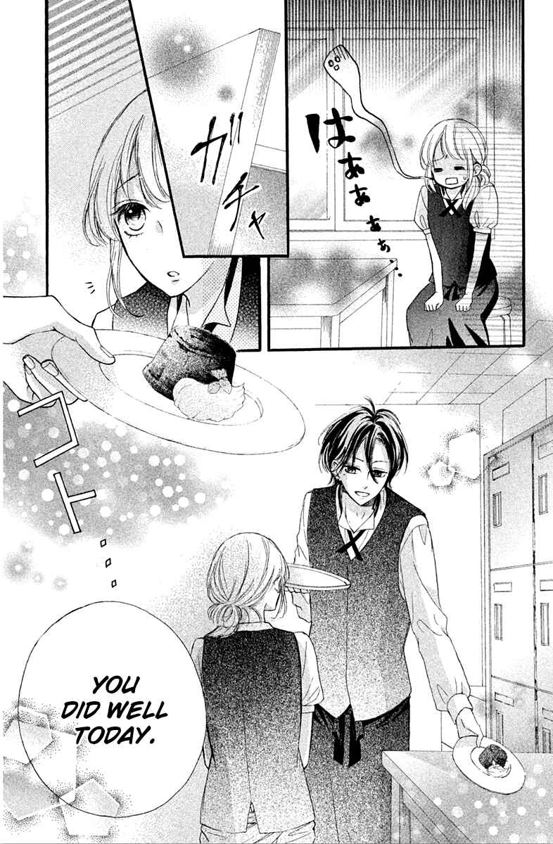 Page 35 Chapter 7 Charai Hayama ni Kyun to Kita