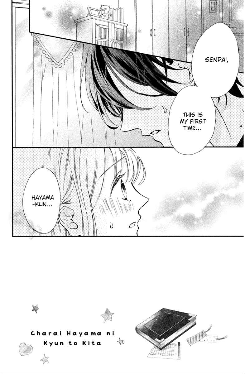 Page 4 Chapter 7 Charai Hayama ni Kyun to Kita