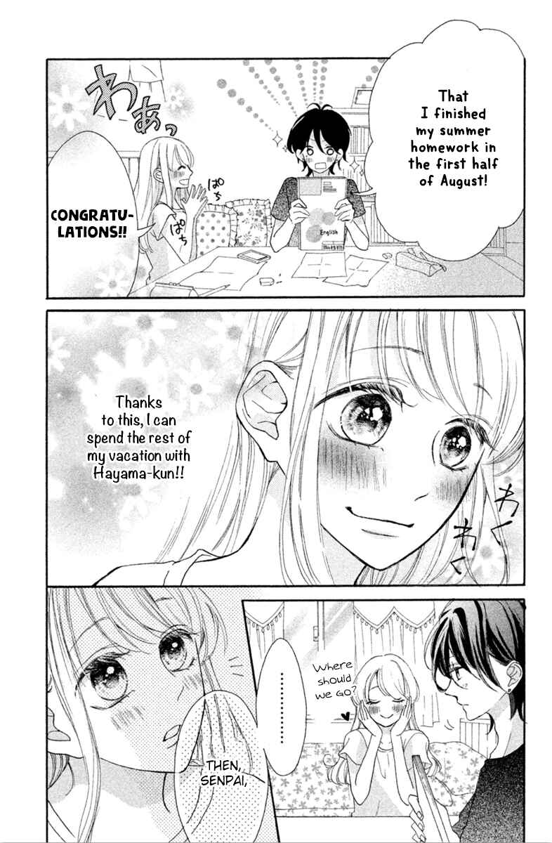 Page 5 Chapter 7 Charai Hayama ni Kyun to Kita