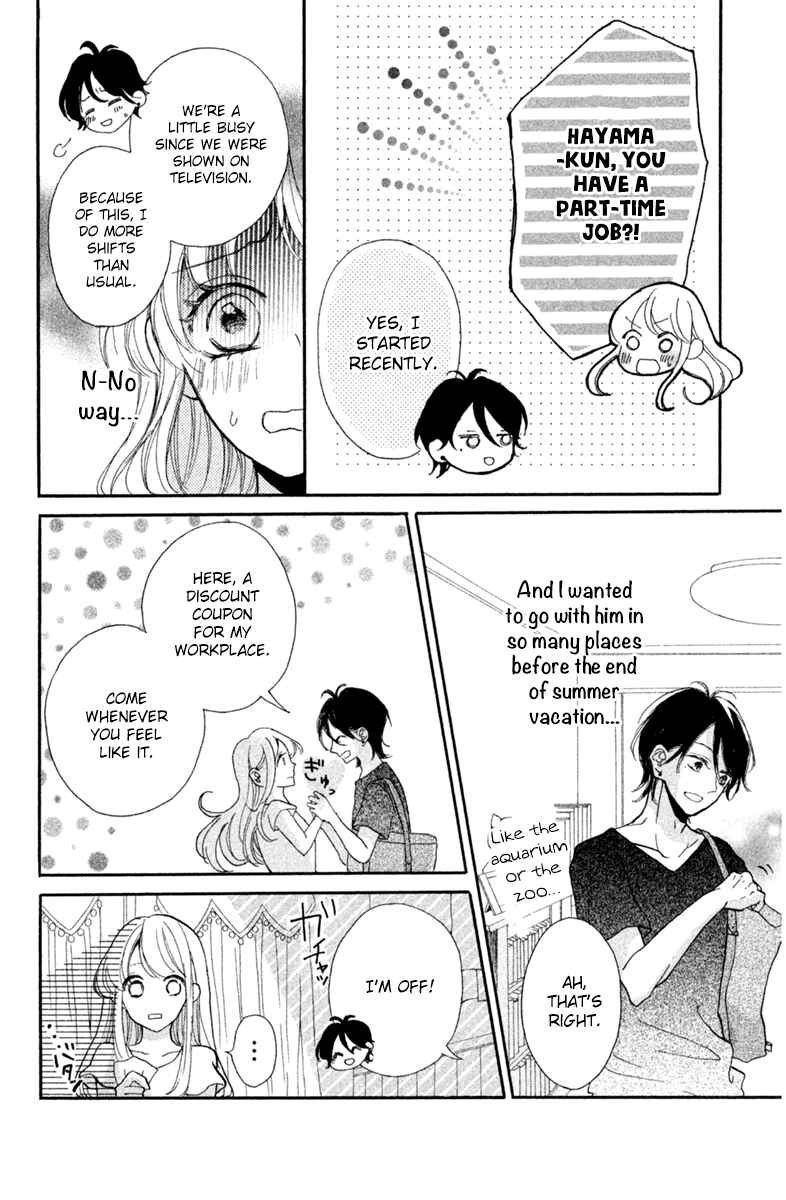 Page 8 Chapter 7 Charai Hayama ni Kyun to Kita