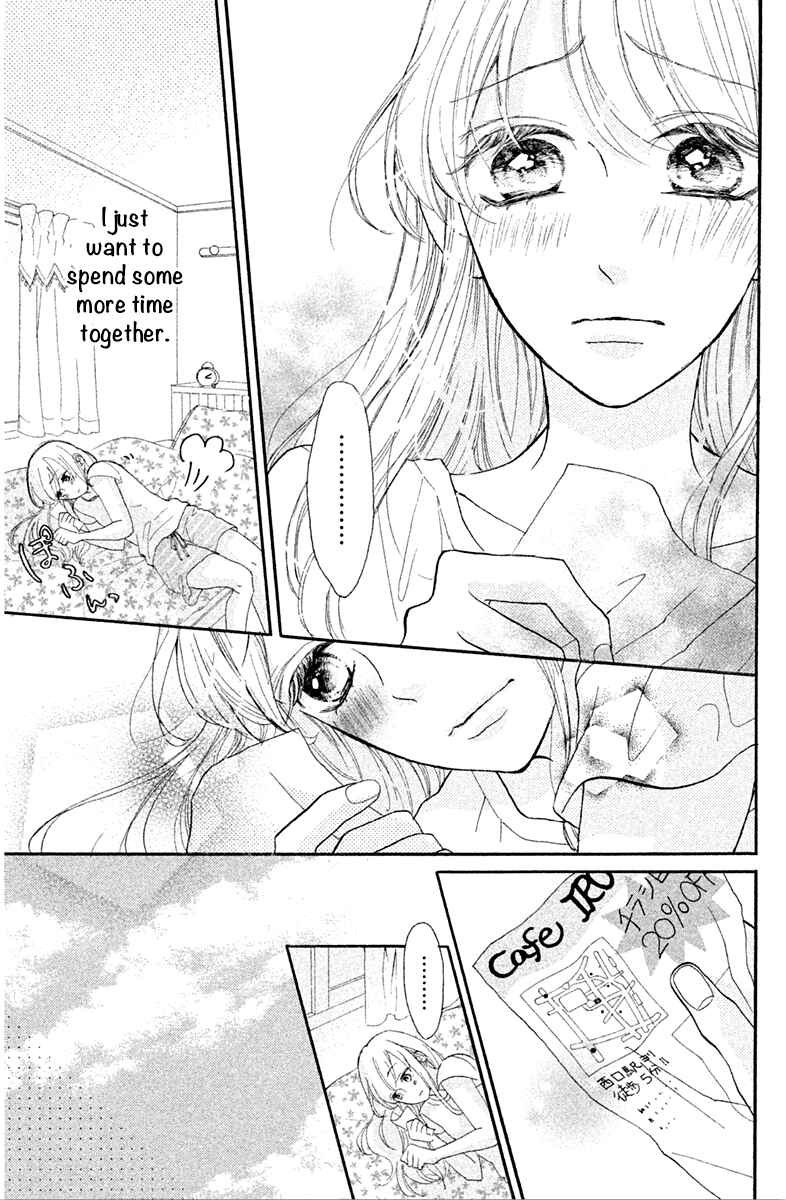 Page 9 Chapter 7 Charai Hayama ni Kyun to Kita
