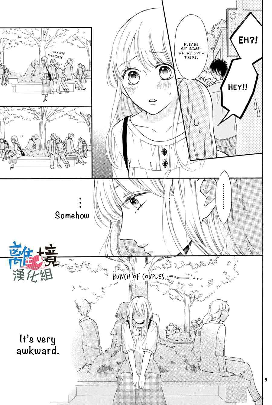 Page 10 Chapter 3 Charai Hayama ni Kyun to Kita