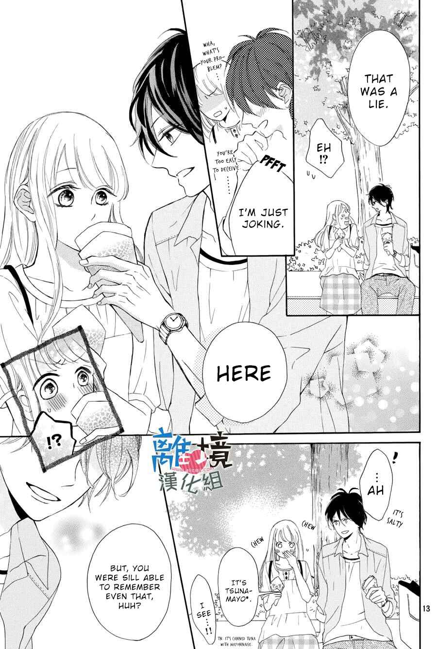 Page 14 Chapter 3 Charai Hayama ni Kyun to Kita