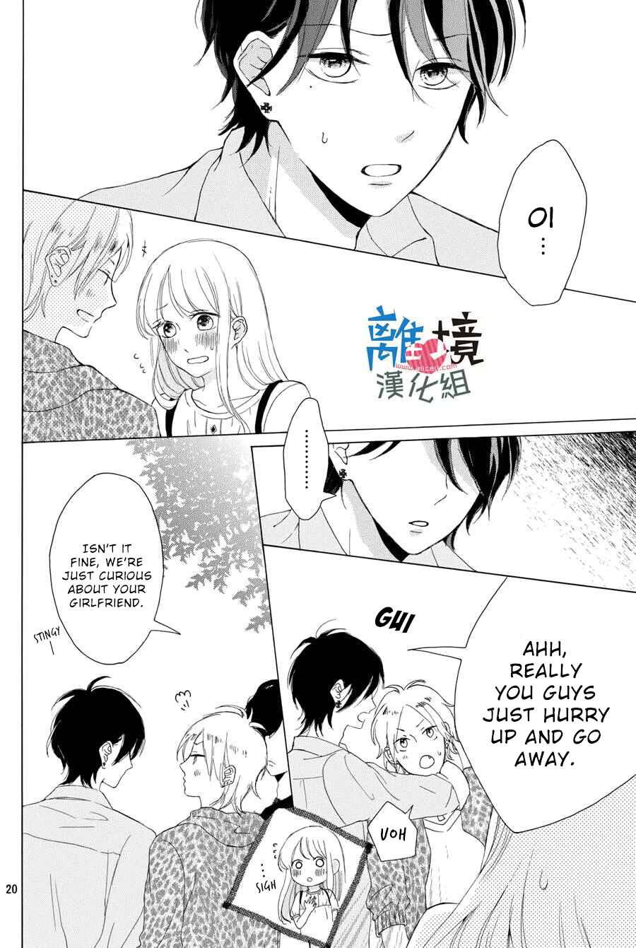 Page 21 Chapter 3 Charai Hayama ni Kyun to Kita