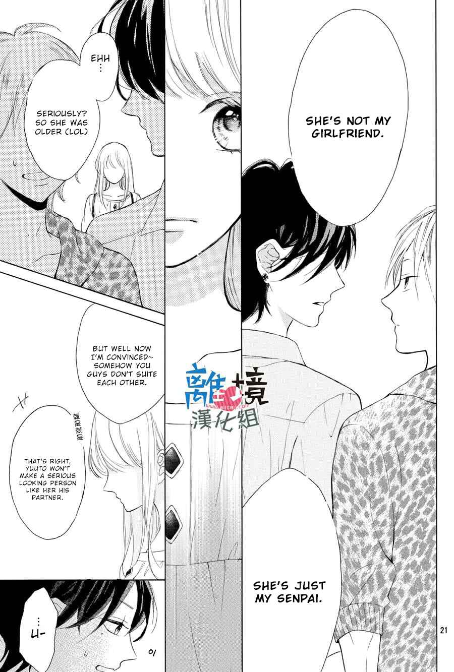 Page 22 Chapter 3 Charai Hayama ni Kyun to Kita