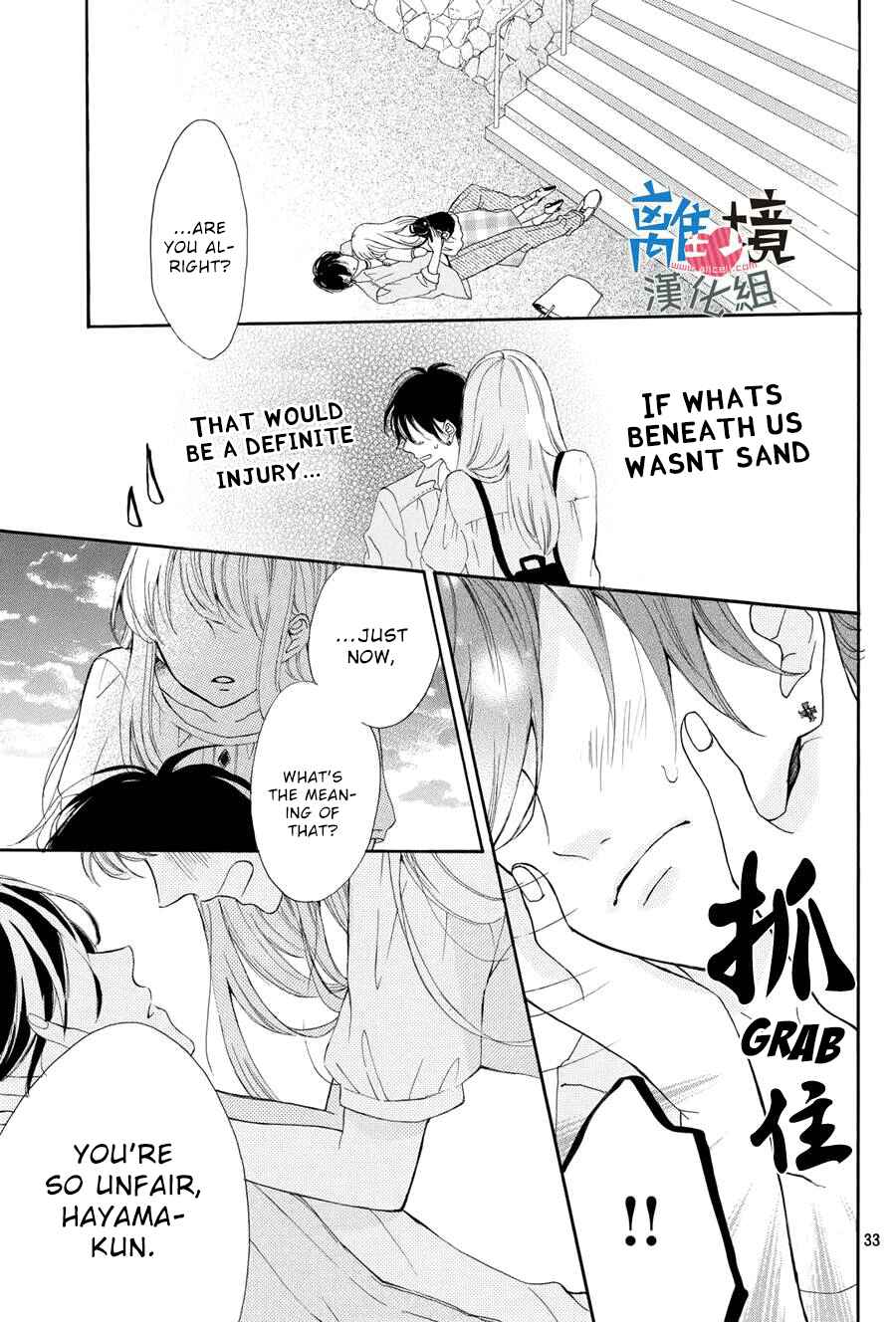 Page 34 Chapter 3 Charai Hayama ni Kyun to Kita
