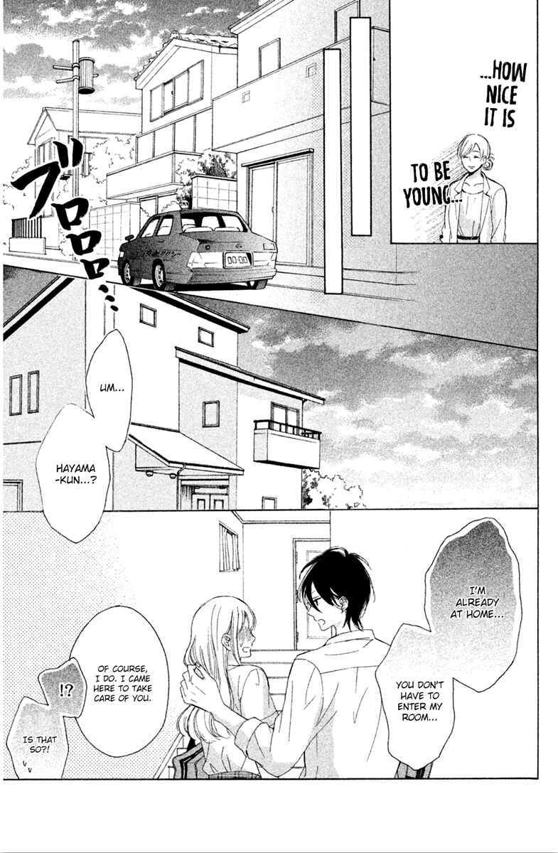 Page 11 Chapter 4 Charai Hayama ni Kyun to Kita