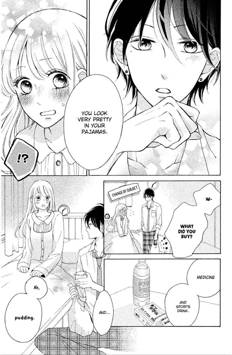 Page 17 Chapter 4 Charai Hayama ni Kyun to Kita