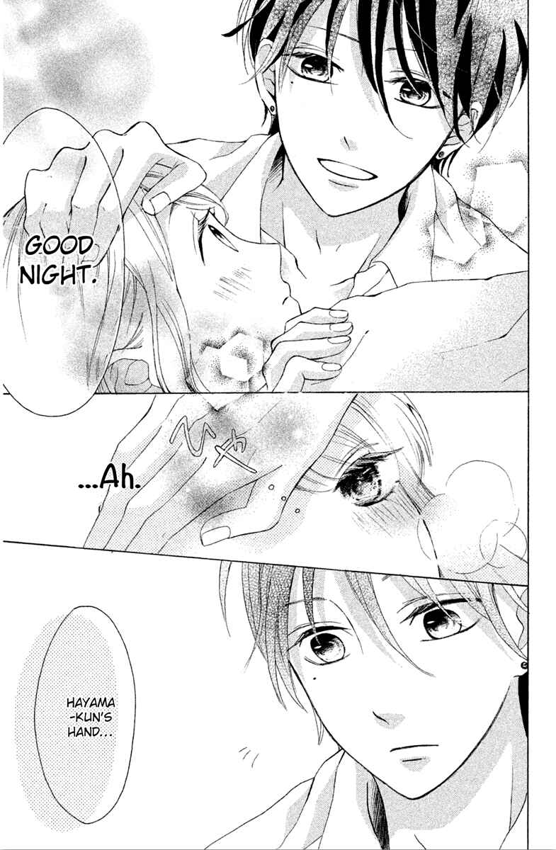 Page 21 Chapter 4 Charai Hayama ni Kyun to Kita