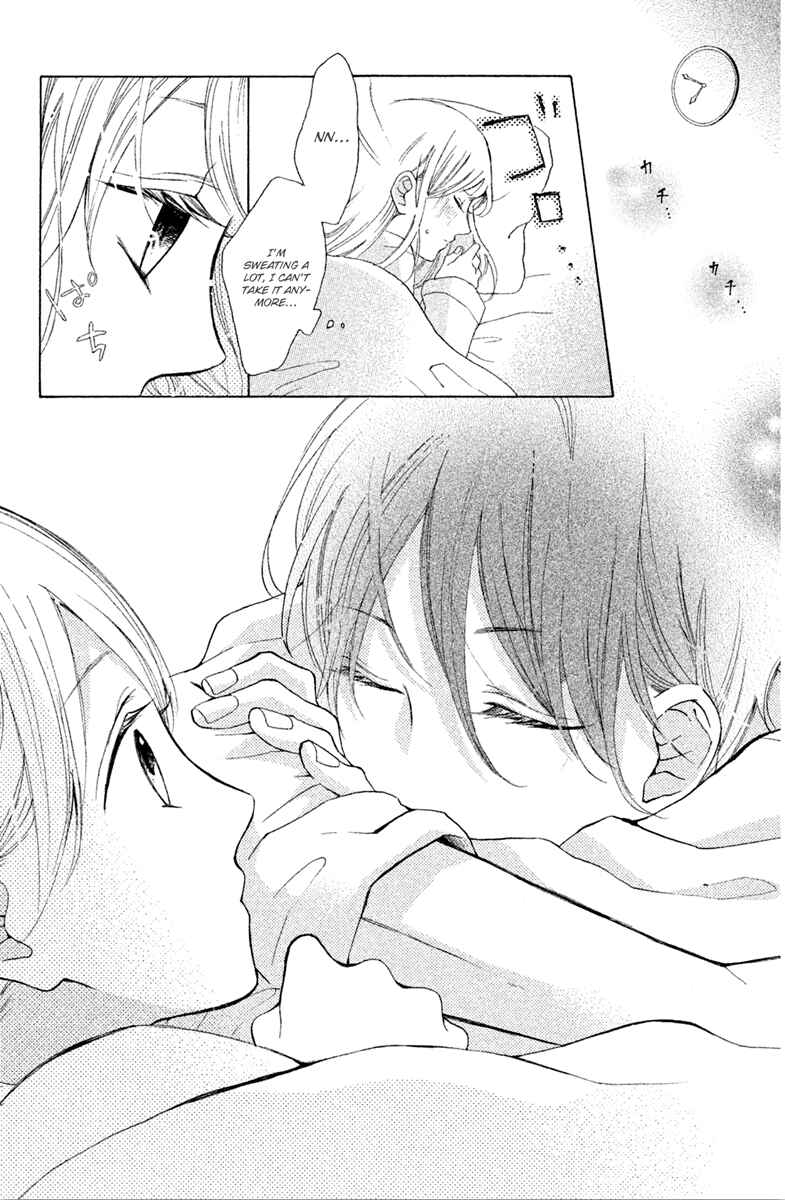 Page 24 Chapter 4 Charai Hayama ni Kyun to Kita