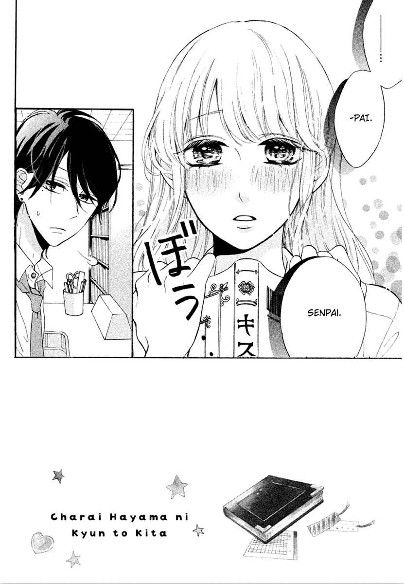 Page 4 Chapter 4 Charai Hayama ni Kyun to Kita