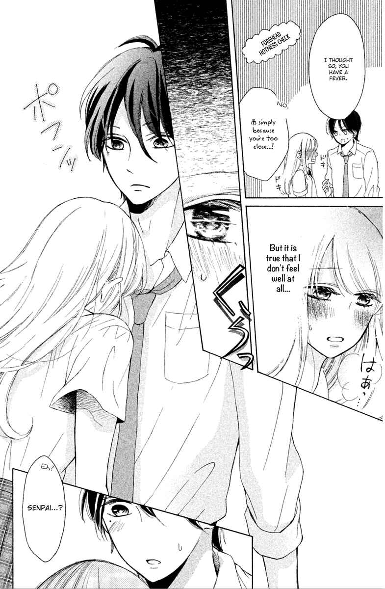 Page 6 Chapter 4 Charai Hayama ni Kyun to Kita