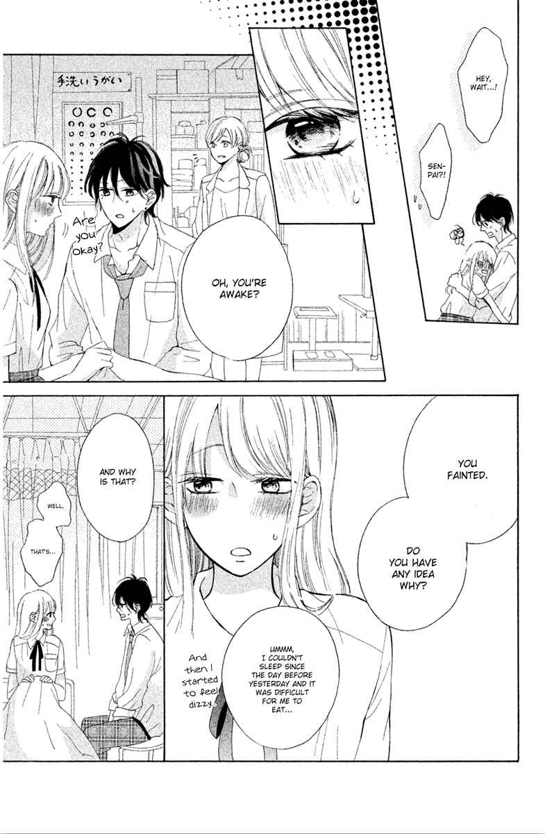 Page 7 Chapter 4 Charai Hayama ni Kyun to Kita