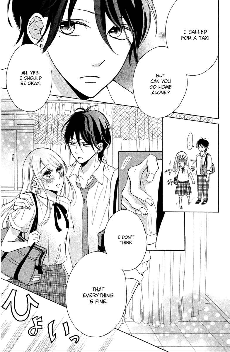 Page 9 Chapter 4 Charai Hayama ni Kyun to Kita