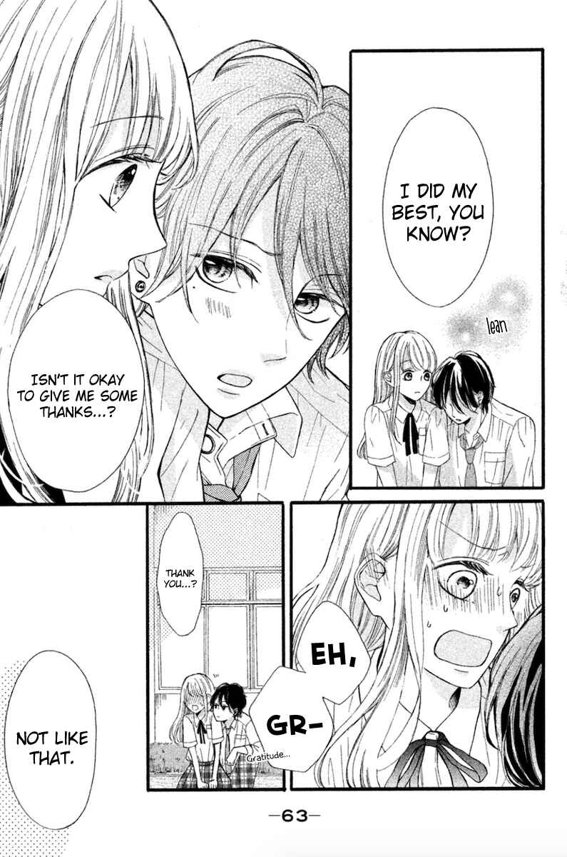 Page 11 Chapter 2 Charai Hayama ni Kyun to Kita