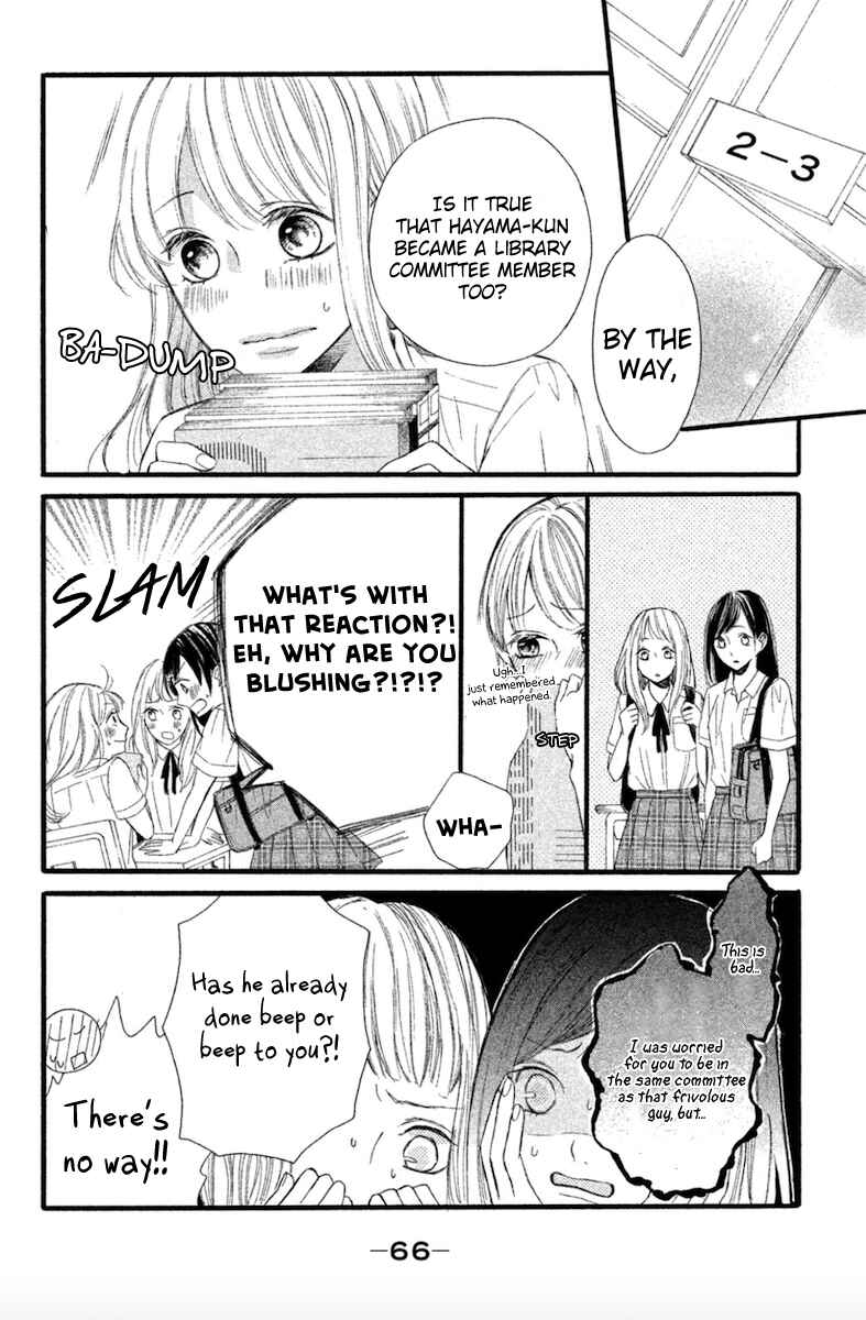 Page 14 Chapter 2 Charai Hayama ni Kyun to Kita