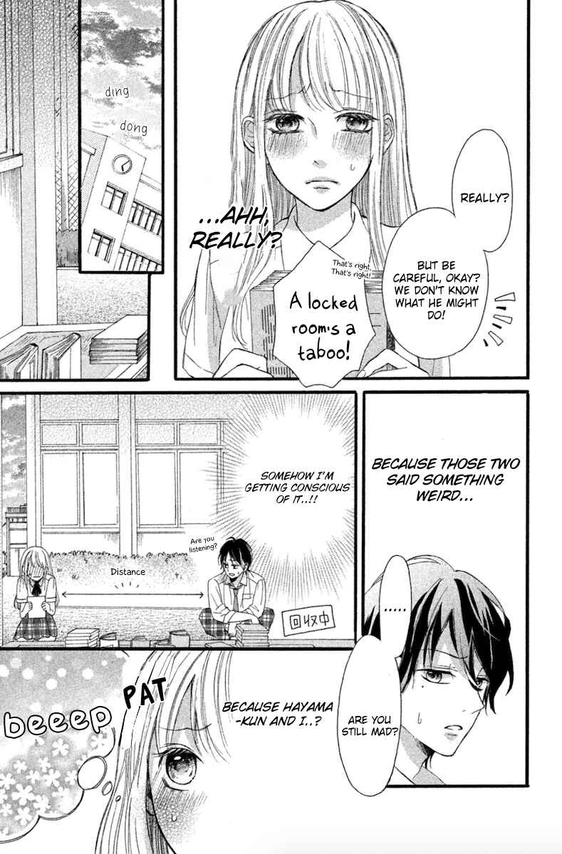 Page 15 Chapter 2 Charai Hayama ni Kyun to Kita