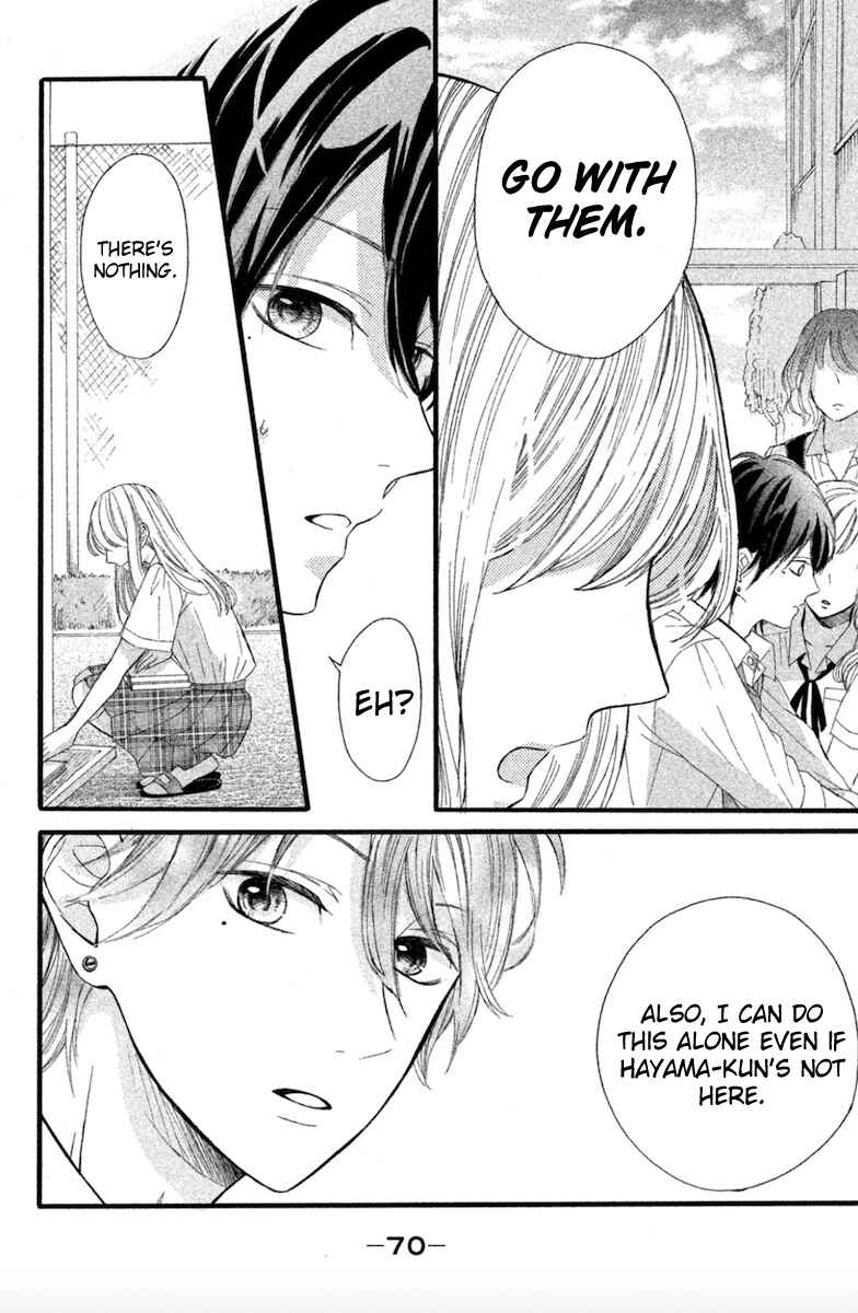 Page 18 Chapter 2 Charai Hayama ni Kyun to Kita