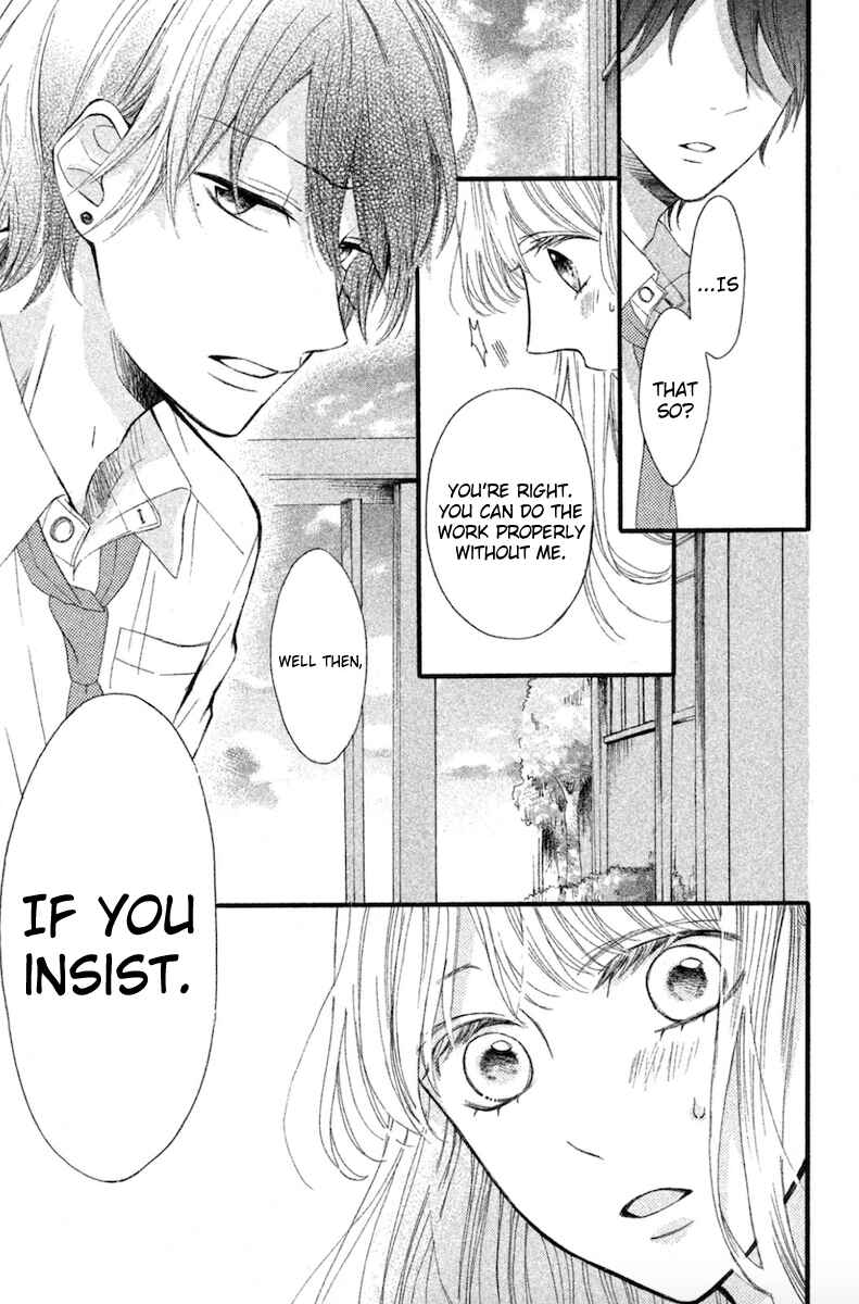 Page 19 Chapter 2 Charai Hayama ni Kyun to Kita
