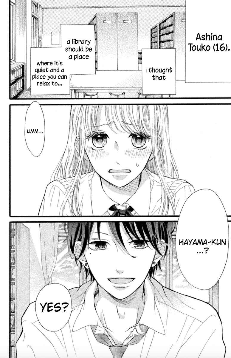 Page 2 Chapter 2 Charai Hayama ni Kyun to Kita