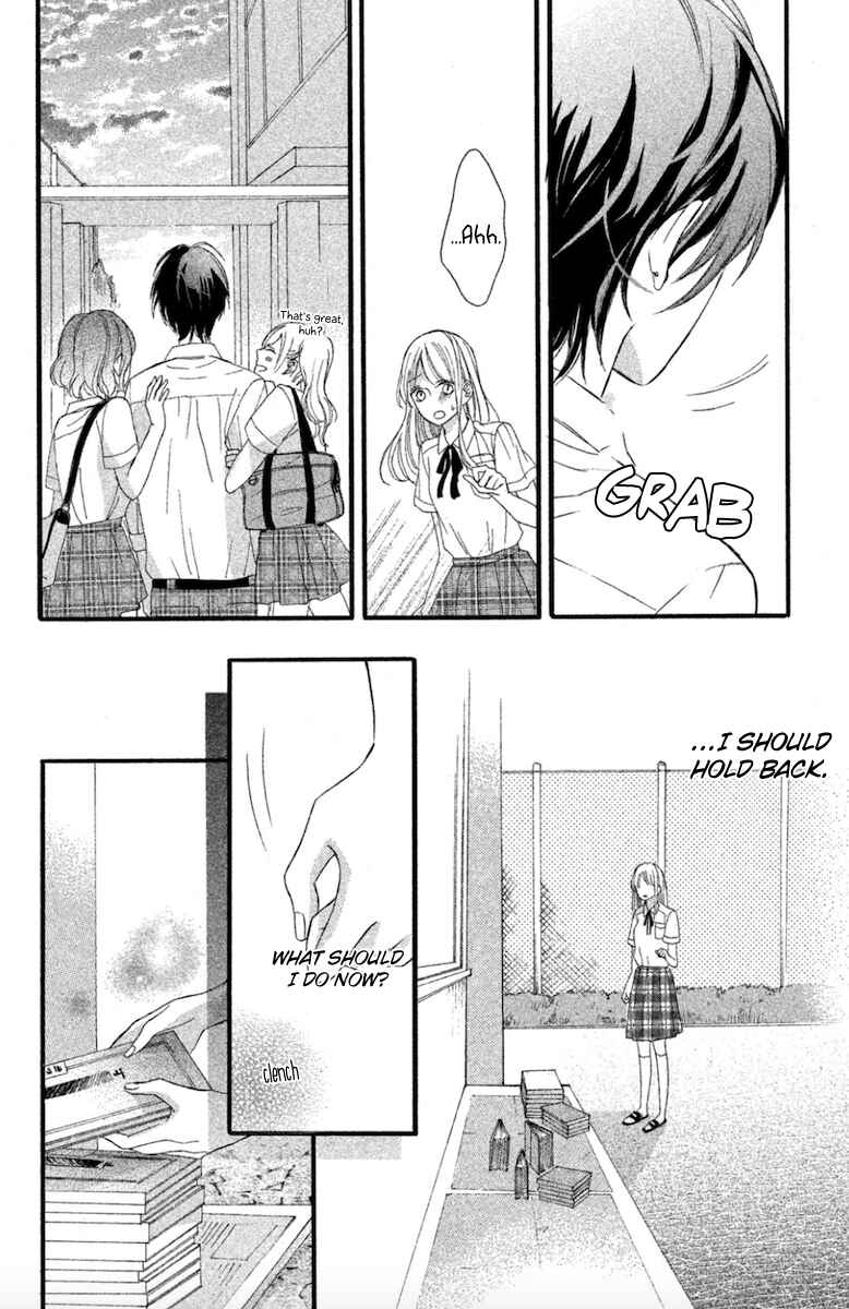 Page 20 Chapter 2 Charai Hayama ni Kyun to Kita