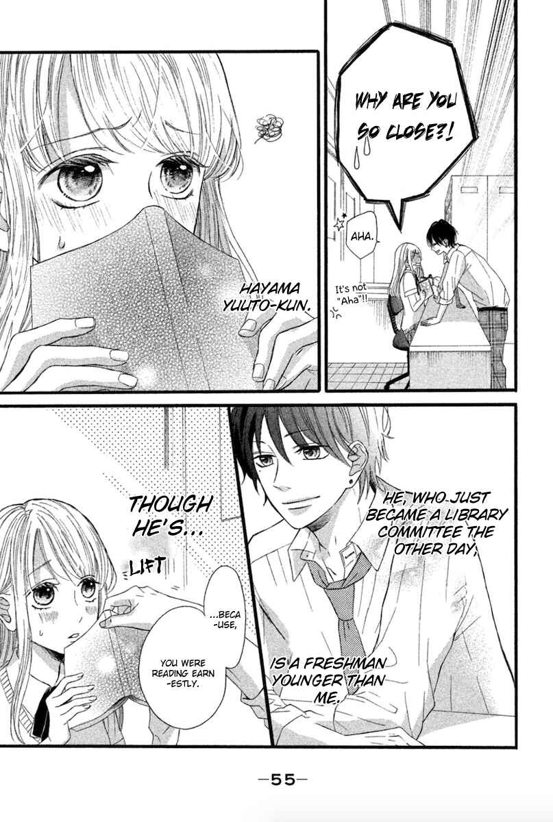 Page 3 Chapter 2 Charai Hayama ni Kyun to Kita