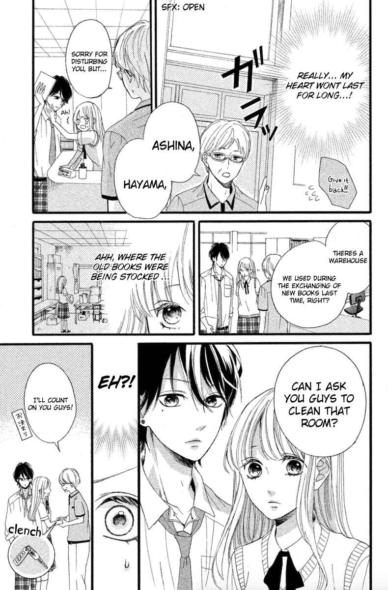 Page 5 Chapter 2 Charai Hayama ni Kyun to Kita