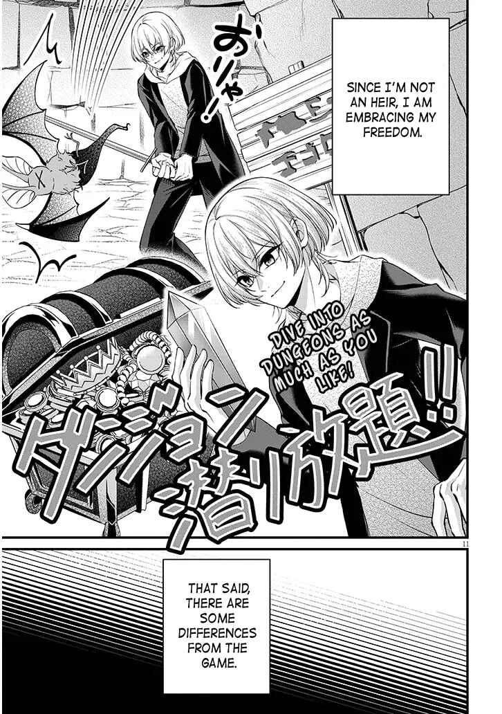 Page 11 Chapter 1 Rojiura de Hirotta Onnanoko ga Bad End-go no Otome Game no Heroine Datta Ken